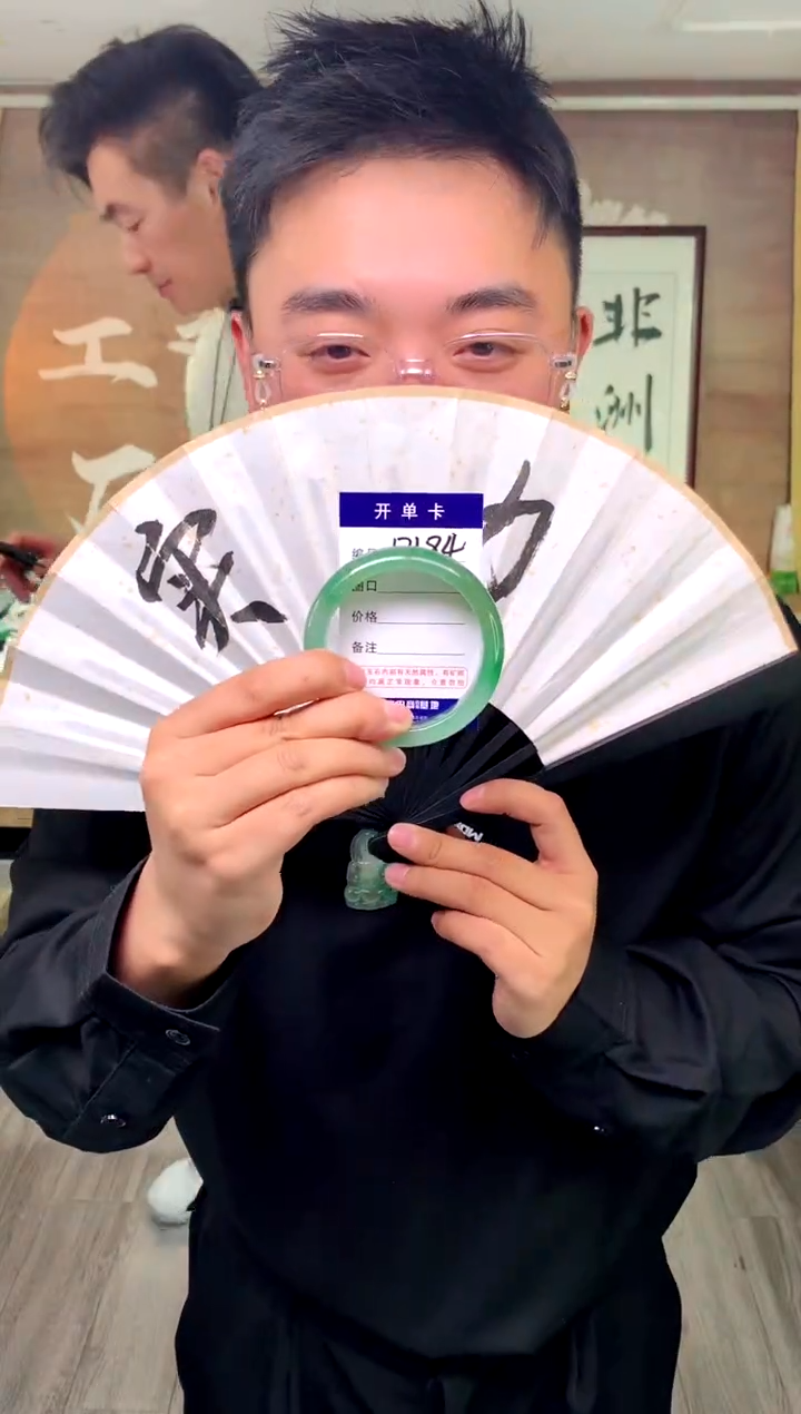 【闪购商品】石英质玉手镯未镶嵌花羽遇工厂 序号184