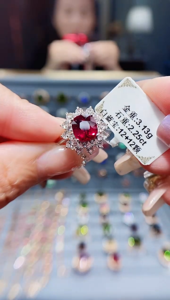 18K金镶嵌戒指碧玺2.25.