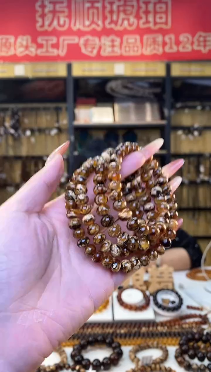 【闪购商品】琥珀裸石未镶嵌抚顺琥珀8溶洞