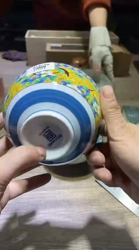 瓷片1111111111111@@1