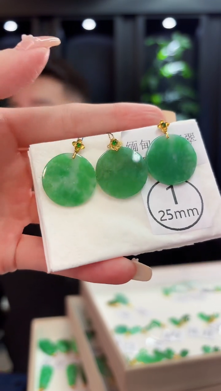 翡翠18K金镶嵌颈饰缅料A货/多样性发货/一件