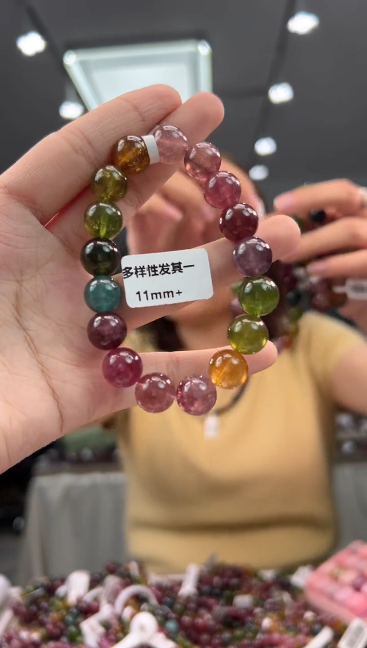 未镶嵌手链碧玺碧玺单圈/多样式发一11mm+