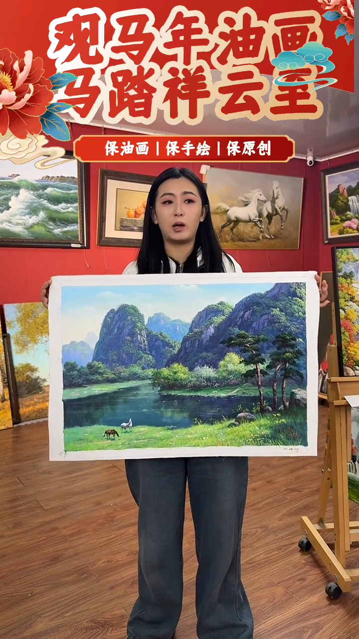 油画【93号】约50*70cm丨朝鲜原创纯手绘孤品油画丨顺丰包邮 