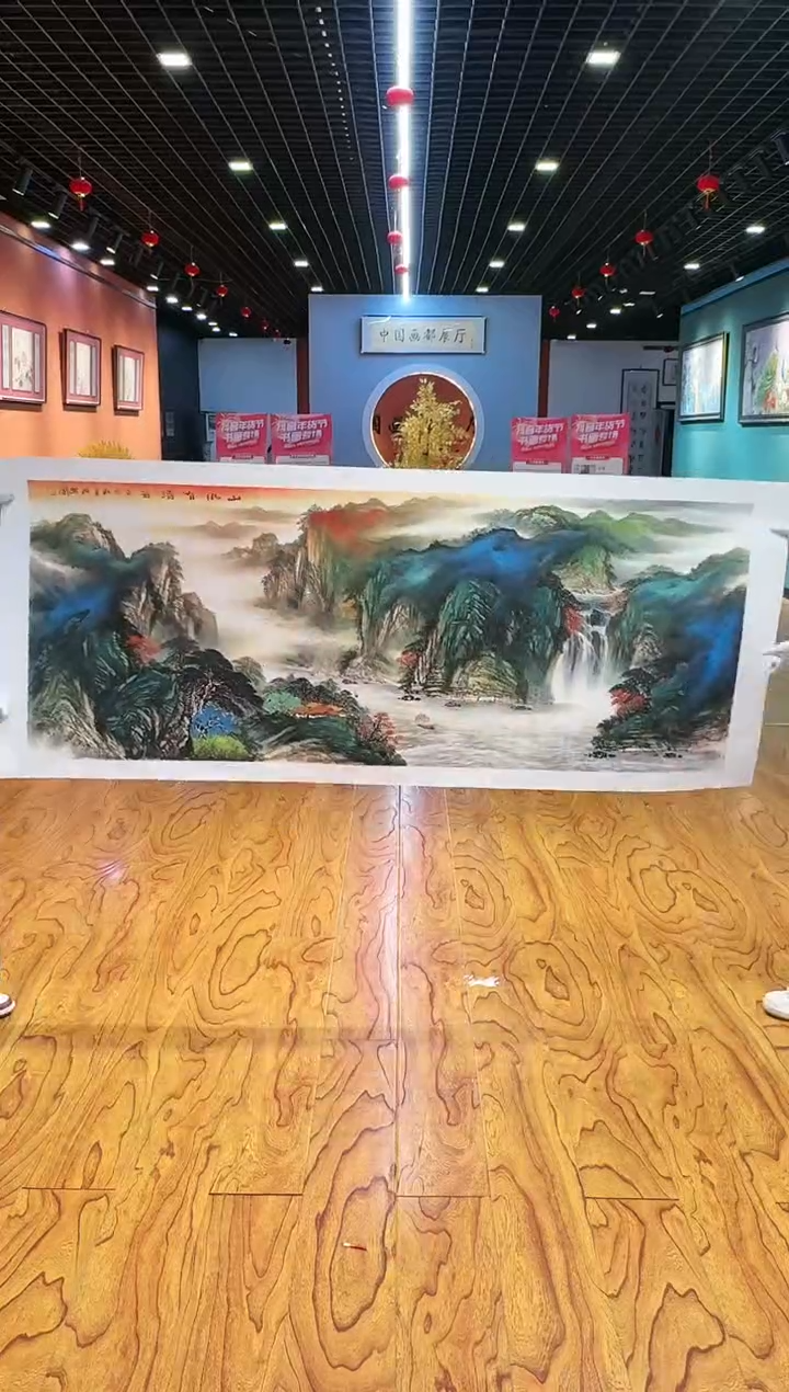 【闪购商品】国画孙桂国老师字画，带亲笔合影证书22-23