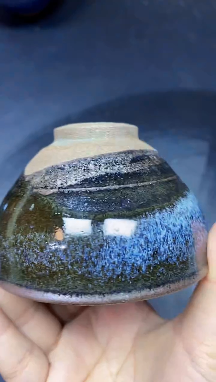 茶盏546微瑕              