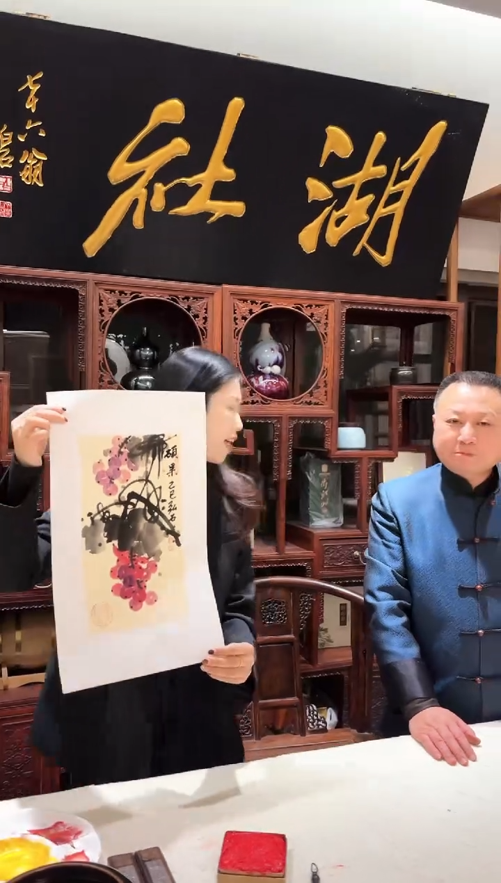 【闪购商品】国画L-杨老师绘画作品（结缘发货）