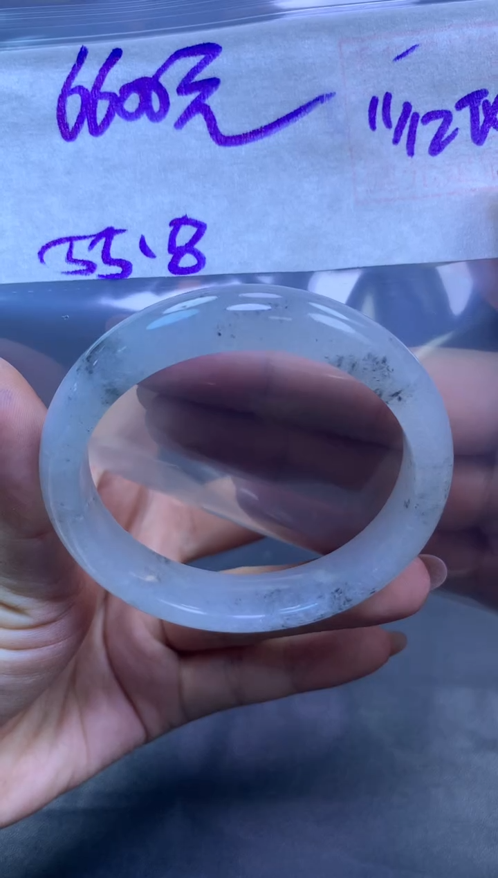 未镶嵌定制翡翠全67手镯55.8#6600元毛货需抛光