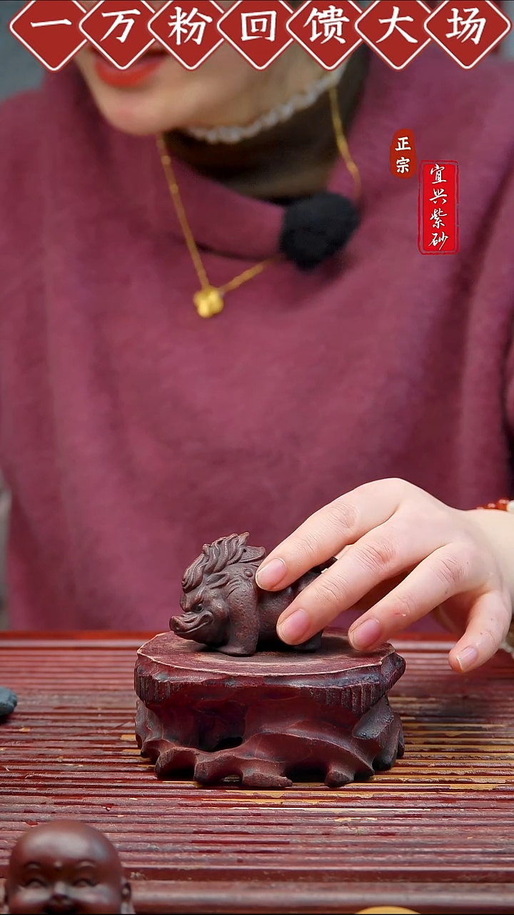 紫砂茶宠宜兴紫砂茶宠摆件