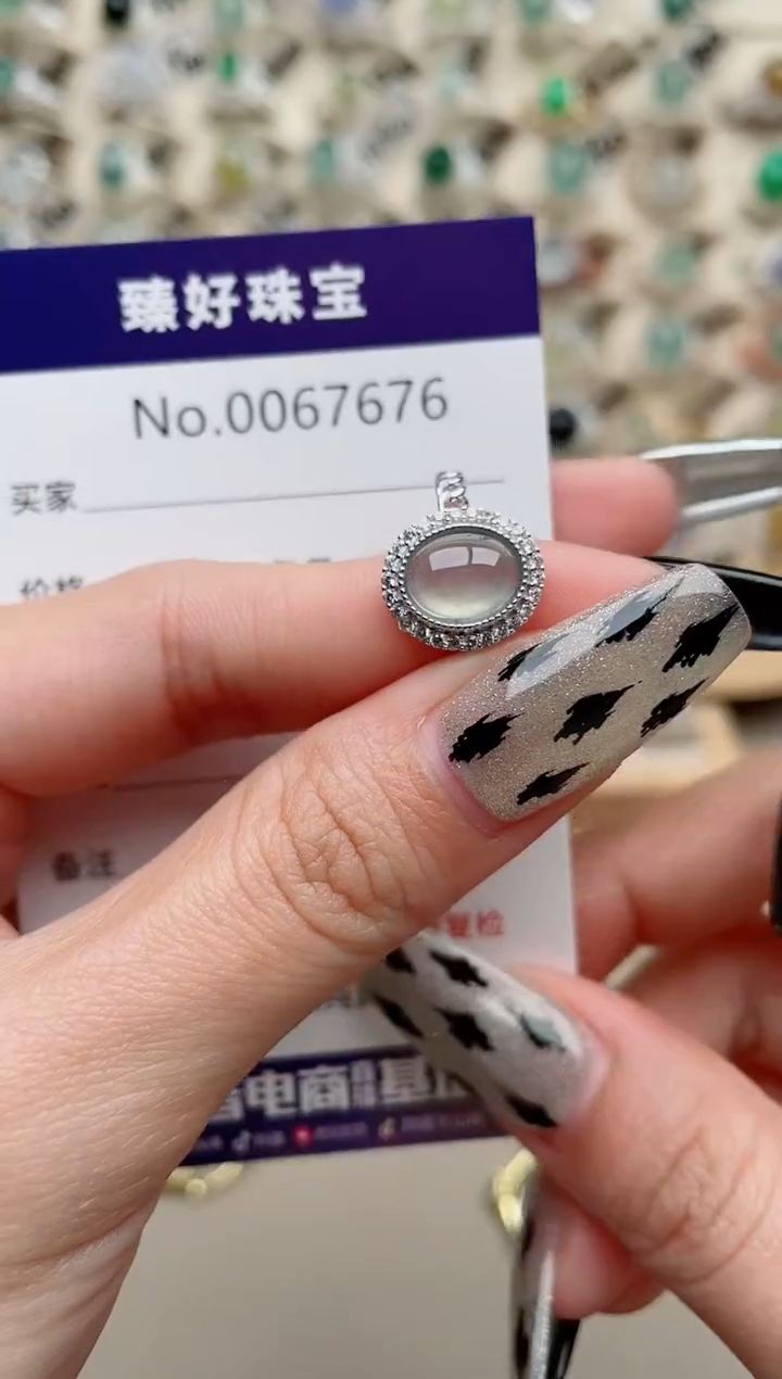 【闪购商品】翡翠戒指银S925镶嵌.......