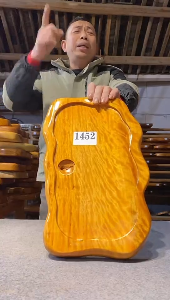 【闪购商品】实木茶盘  一物一拍（不含配件）