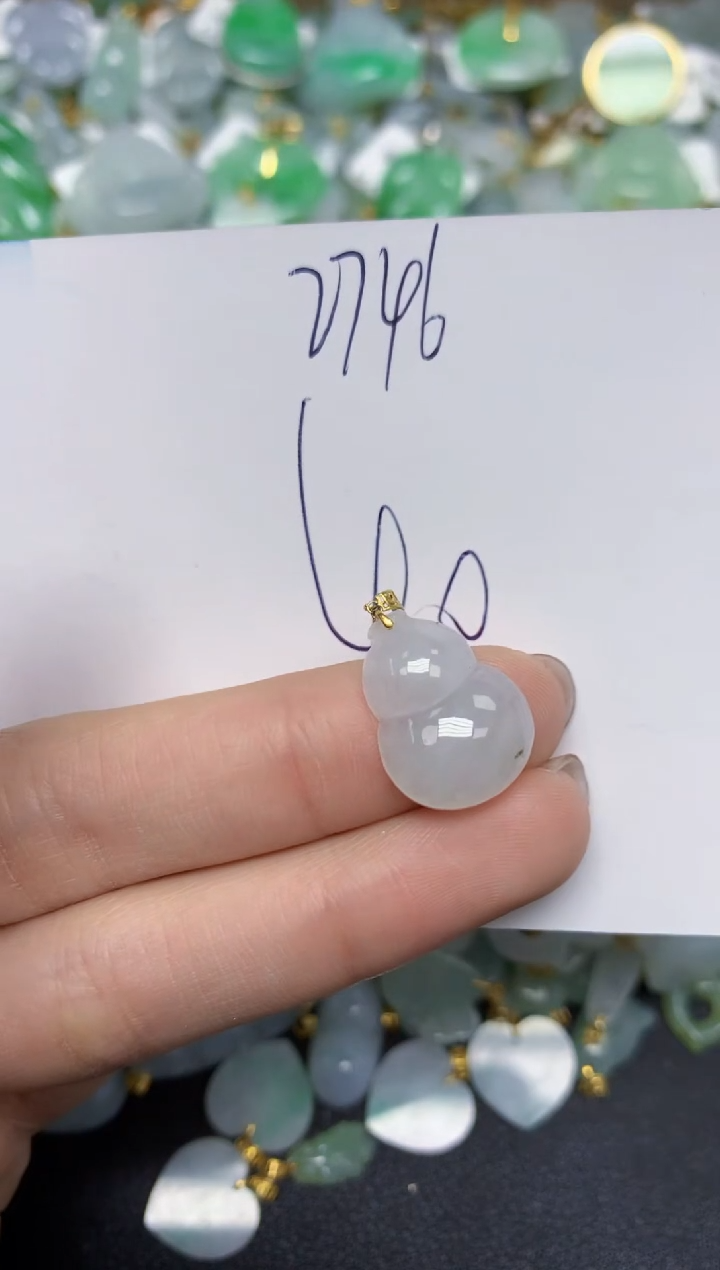 【闪购商品】翡翠颈饰18K金镶嵌天然翡翠A货