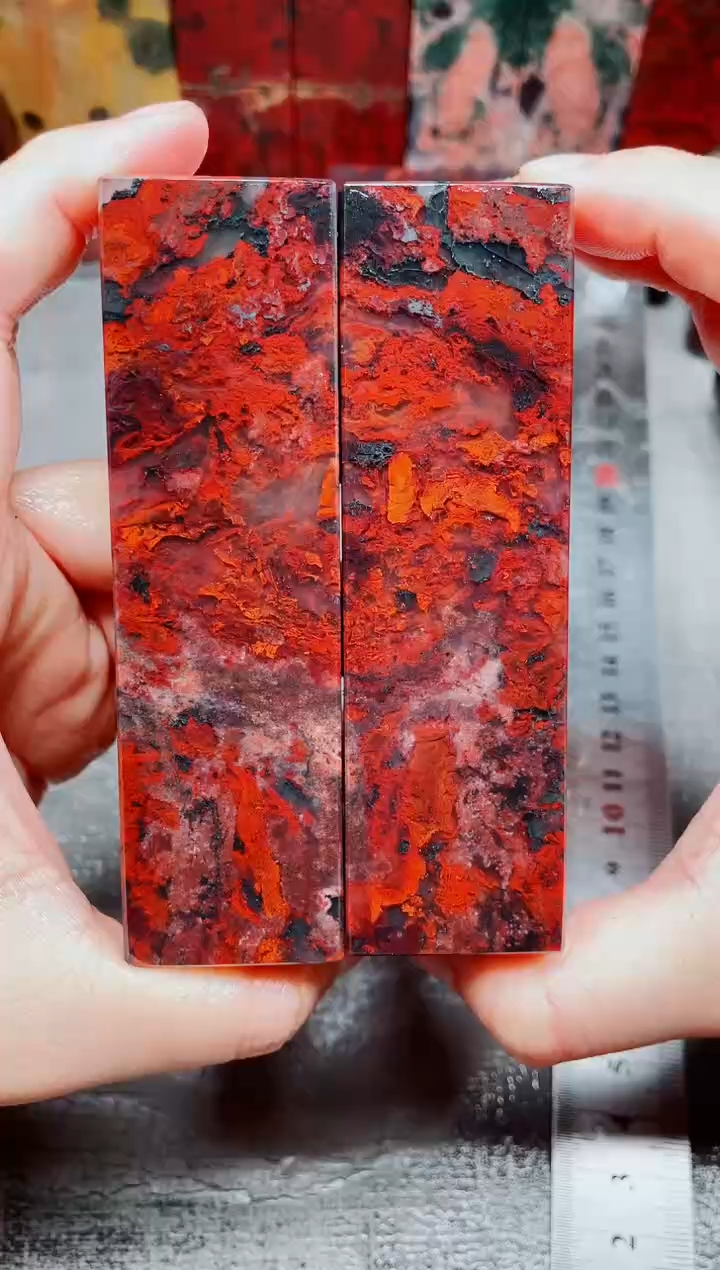 桂林鸡血玉素章3.0对章21