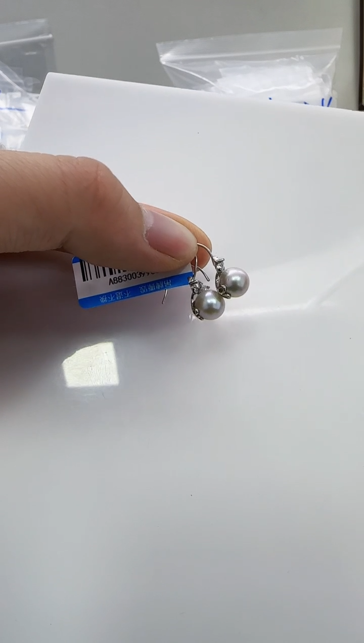 【闪购商品】海水珍珠DA银S925镶嵌耳钉 a883