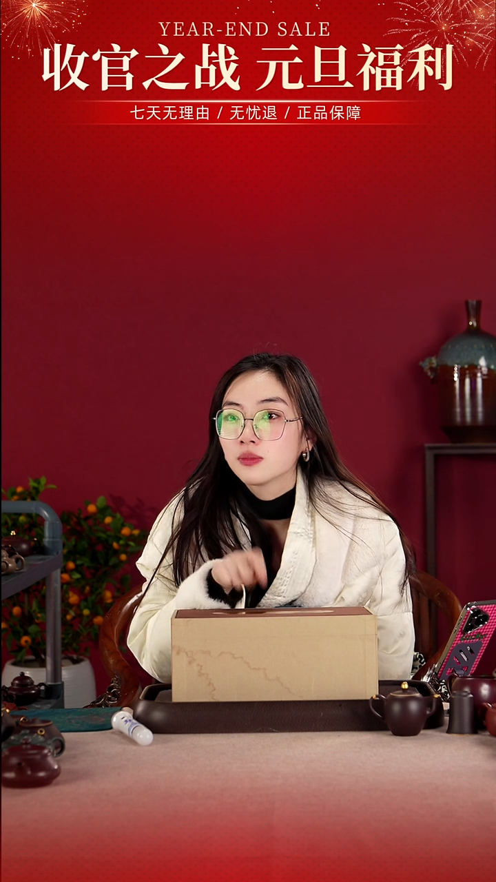 茶壶紫砂深夜福利大惊喜