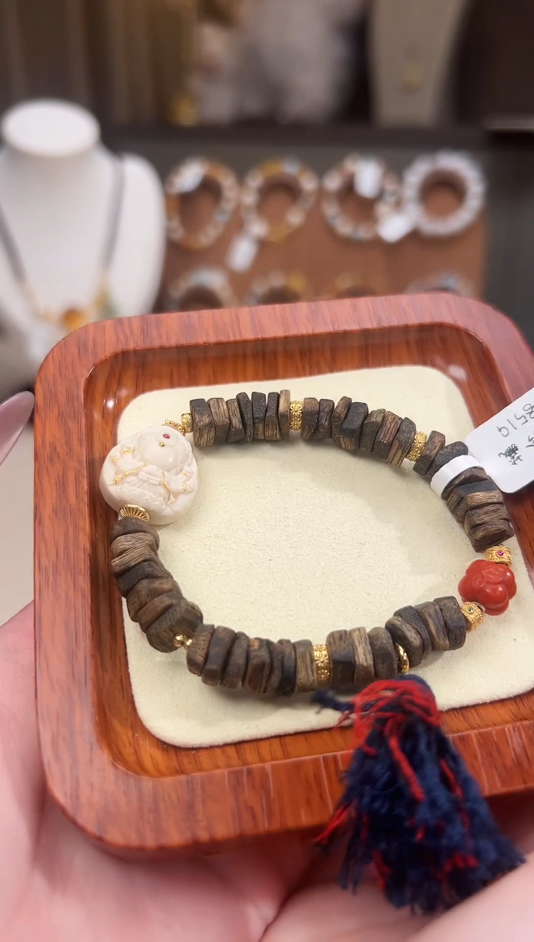 沉香手串喵****.多样性发一