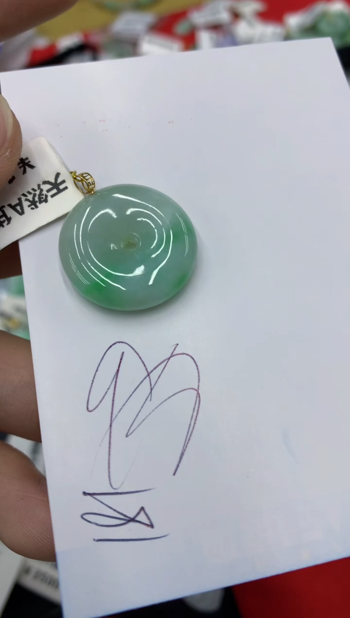 【闪购商品】翡翠颈饰18K金镶嵌号链接1111111