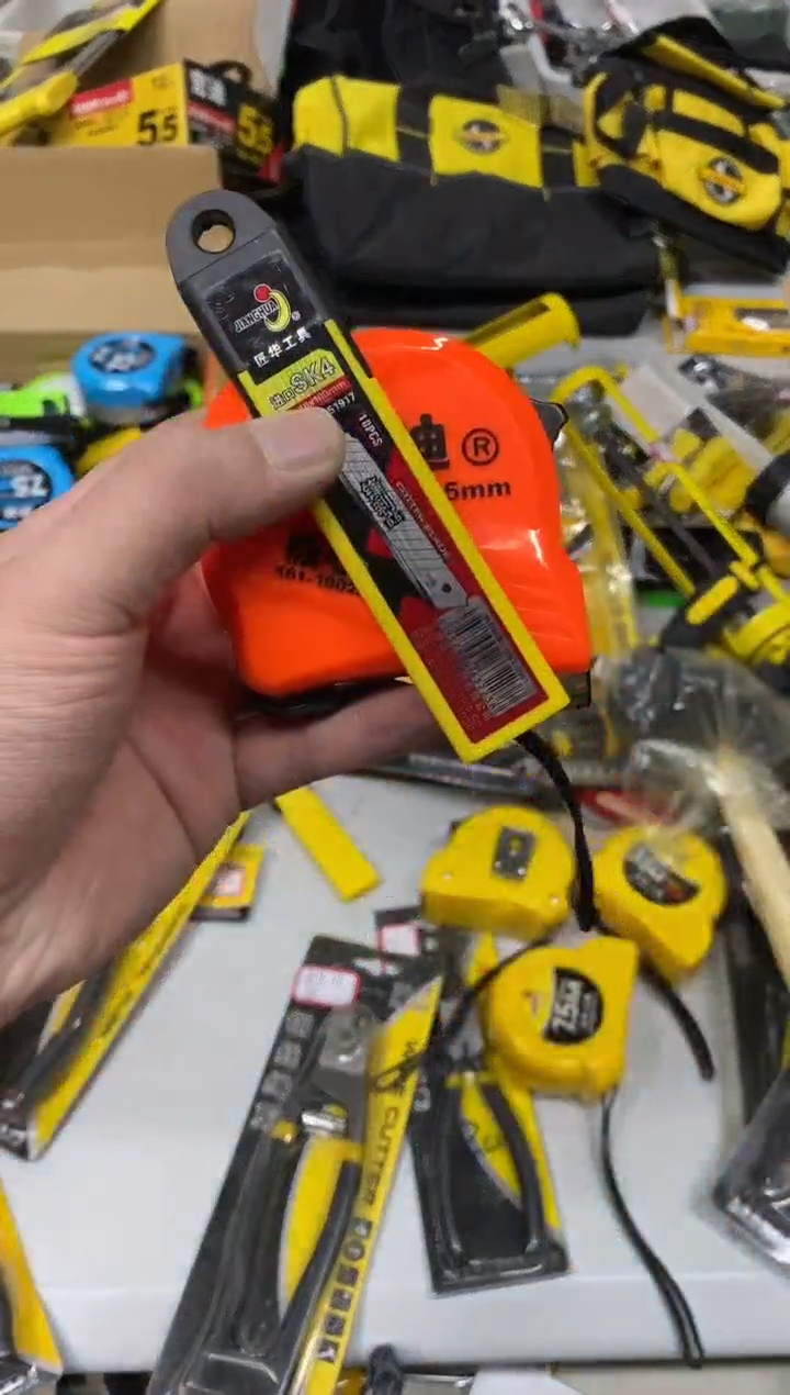 宏迪卷尺10米25mm卷尺特价两把+一盒刀片