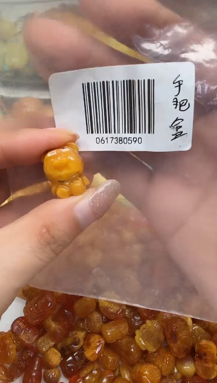 裸石琥珀未镶嵌如图