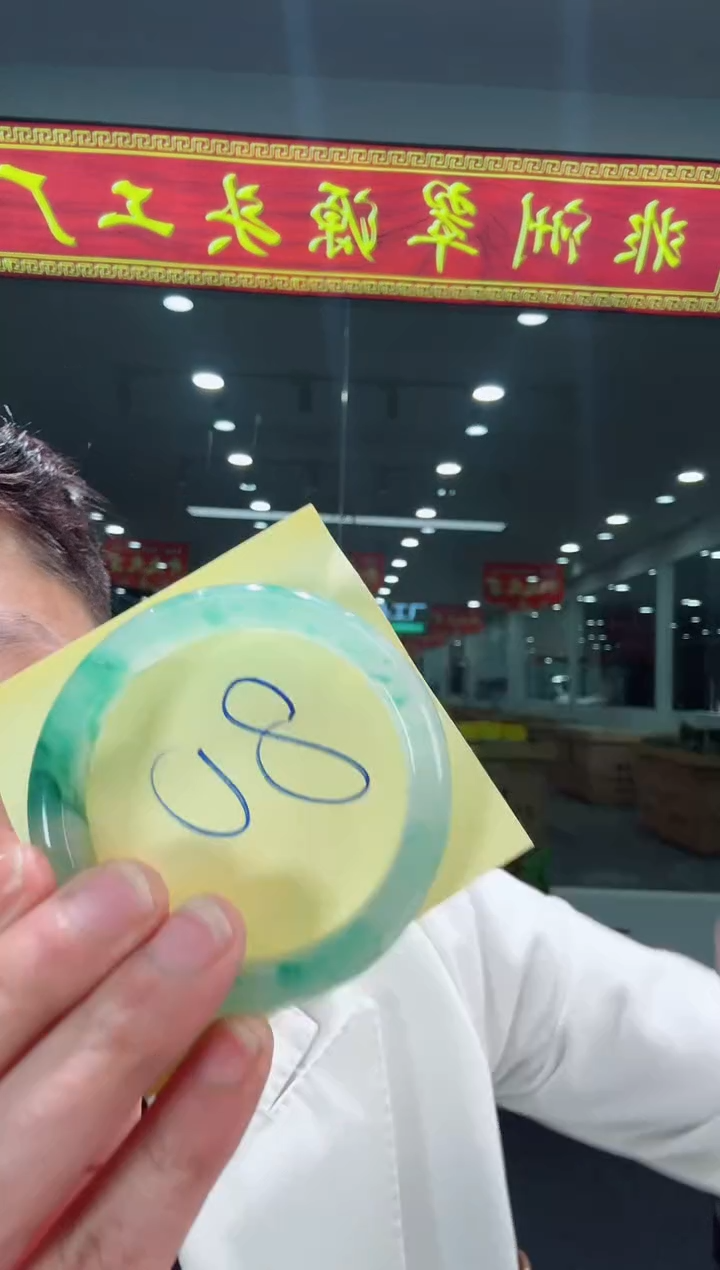 【闪购商品】石英质玉手镯未镶嵌天然A货 非洲翠 手镯（单品）