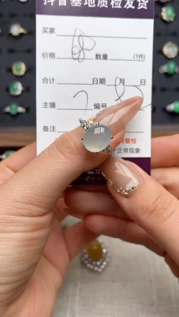 银S925镶嵌戒指翡翠.