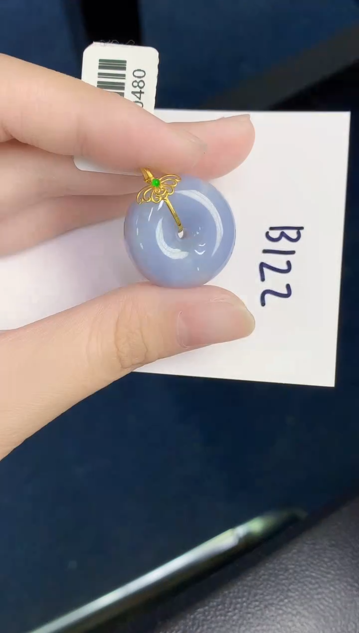 【闪购商品】翡翠颈饰18K金镶嵌000000000