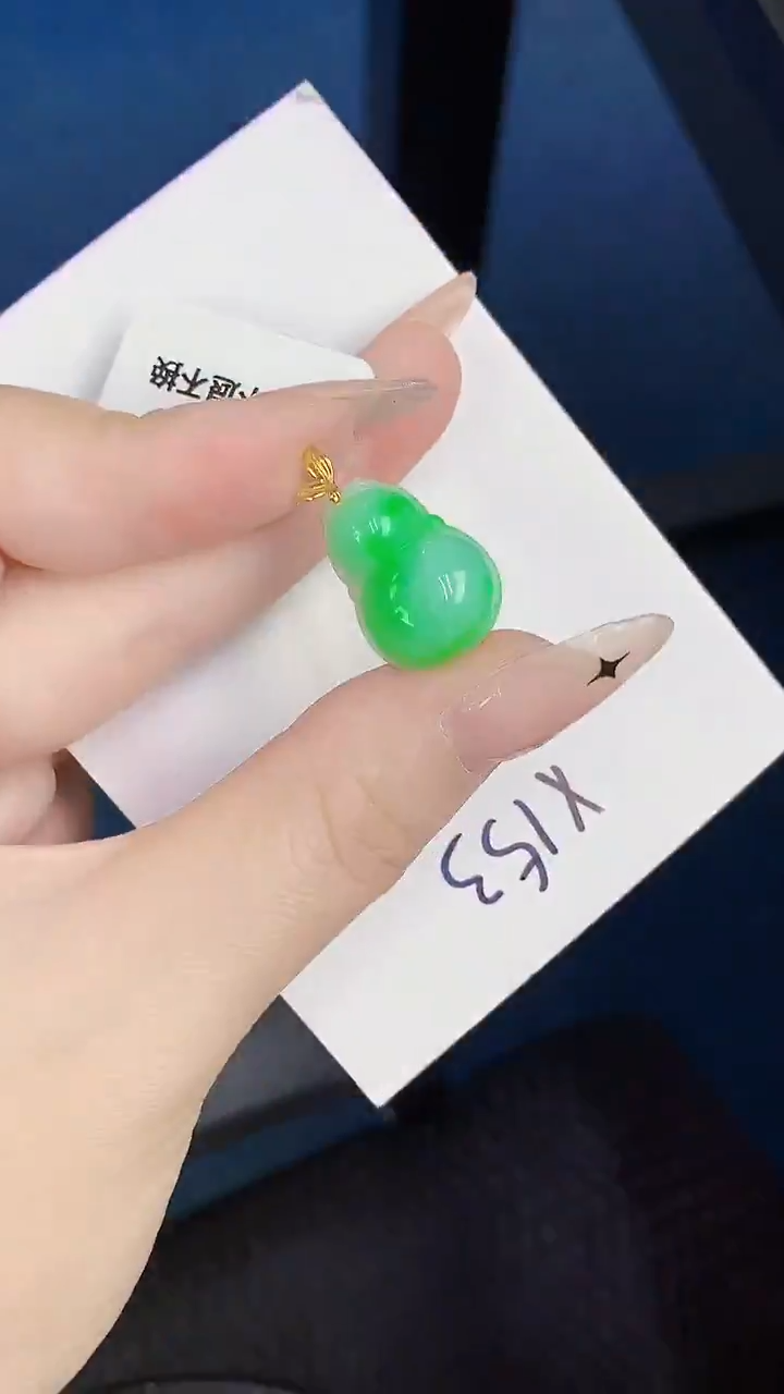 颈饰18K金镶嵌翡翠缅甸天然翡翠A货