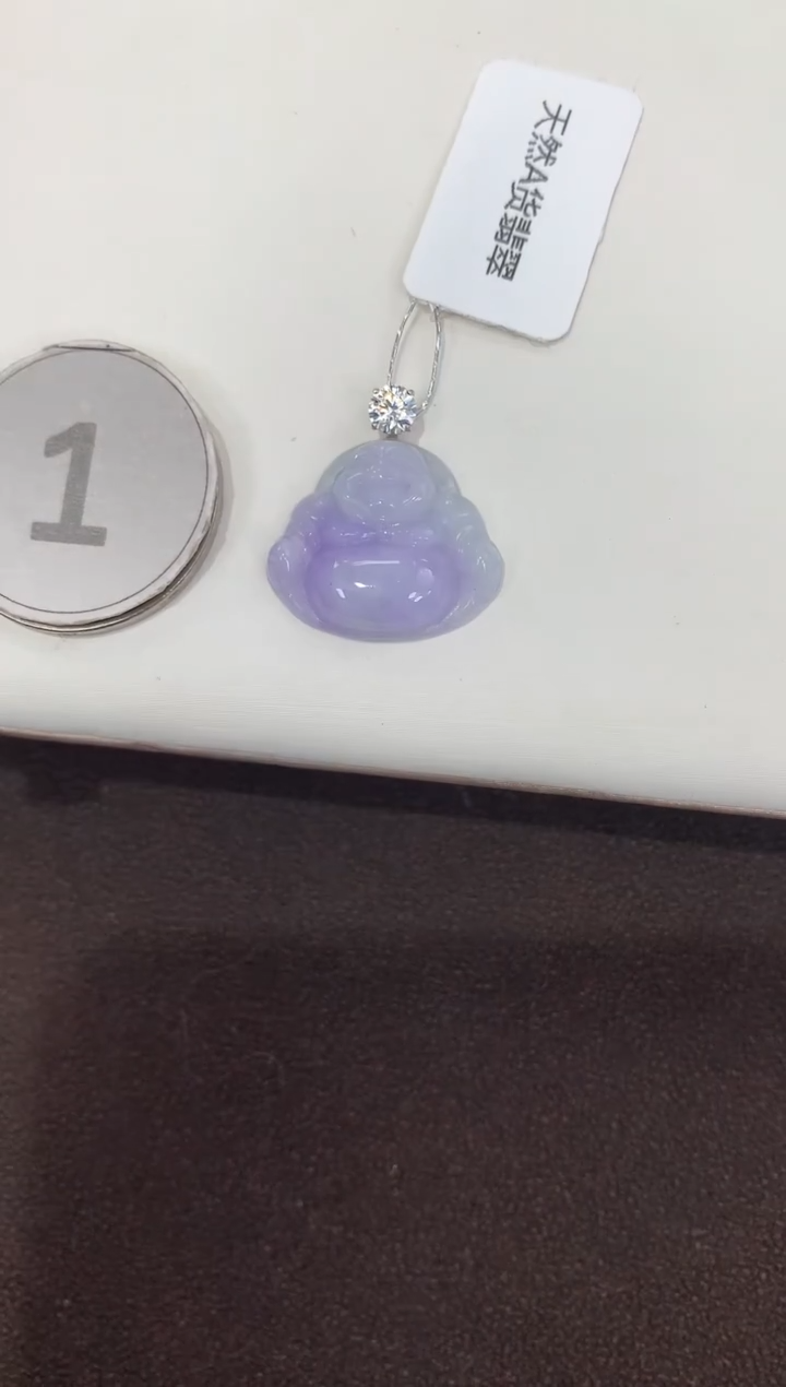颈饰18K金镶嵌翡翠天然缅甸A货翡翠