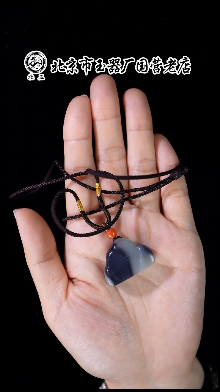 未镶嵌和田玉挂件BY0103GPXQ标112