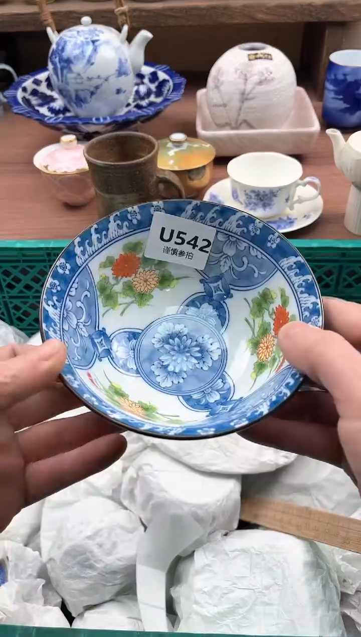 【闪购商品】瓷片542             