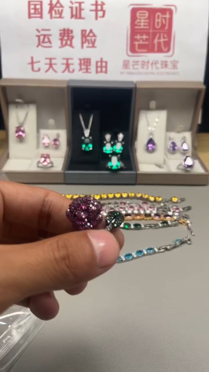 铂Pt950镶嵌戒指红宝石227