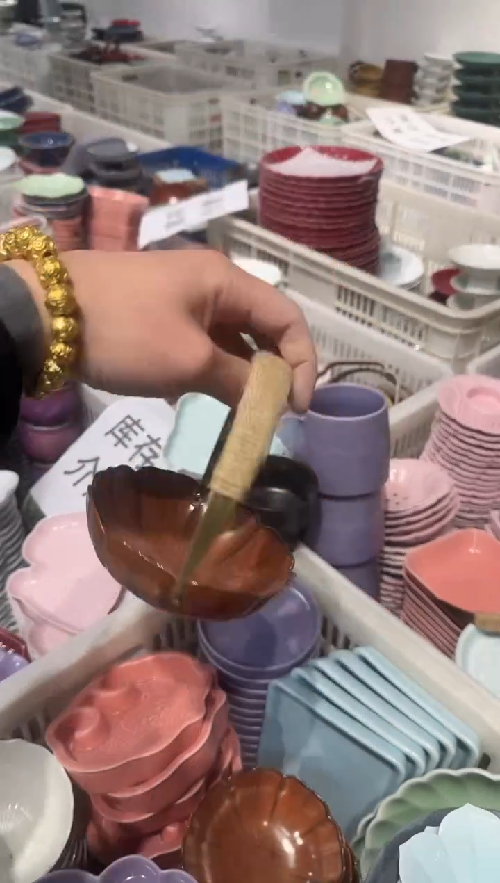 瓷片陶微瑕商品 介意勿拍