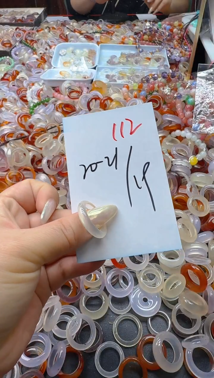 玛瑙/玉髓戒指未镶嵌112