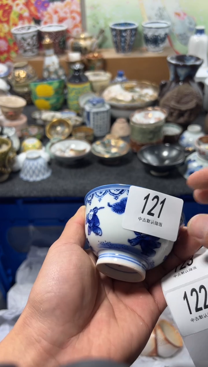 瓷片打****啡不满20联系客服提交延时