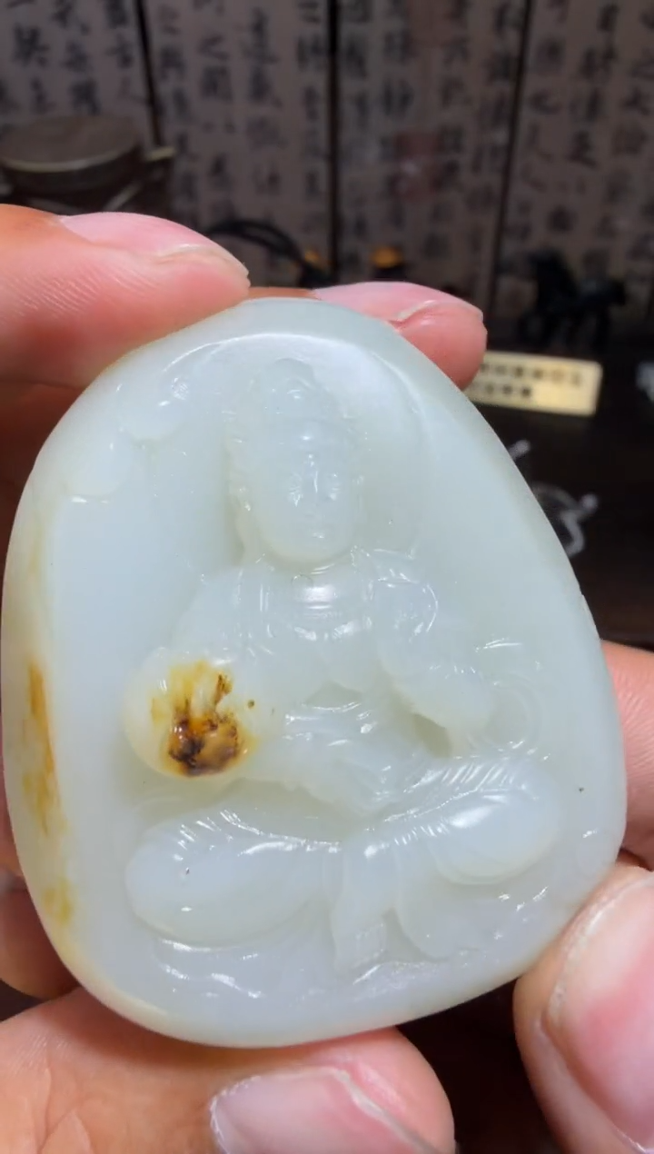 未镶嵌和田玉挂件1