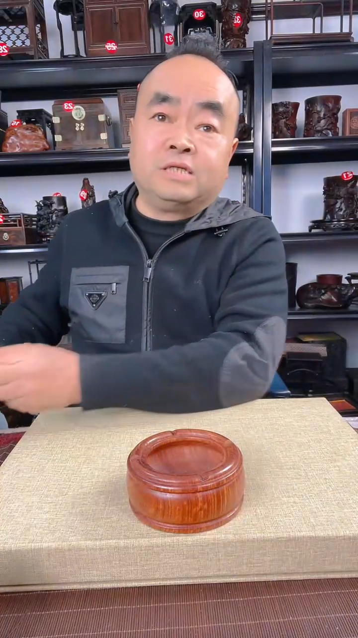 【闪购商品】木老李红木工艺品瑕疵471