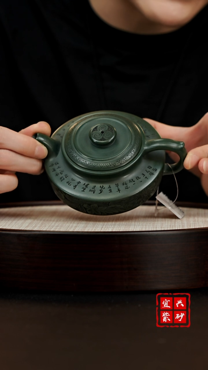 茶壶紫砂宜兴紫砂茶壶