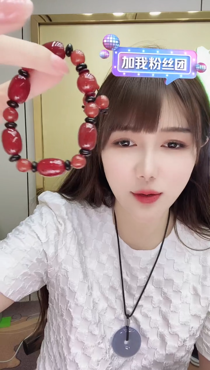 玛瑙/玉髓未镶嵌颈饰2207906/手串  多样性一件发