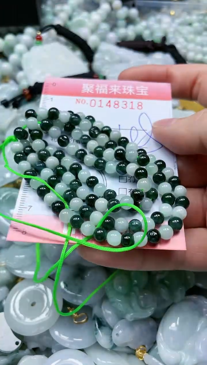 翡翠未镶嵌颈饰闪购0148318