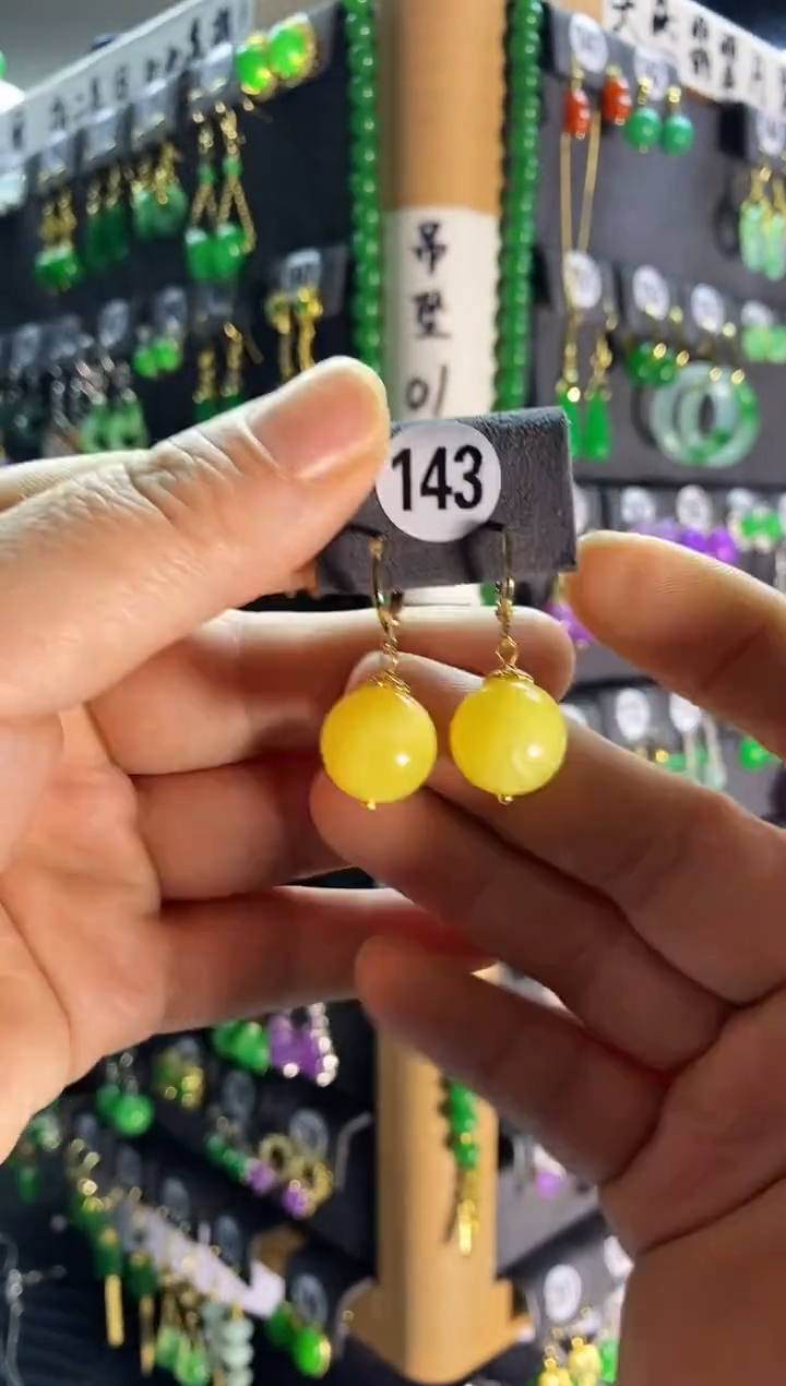 【闪购商品】蜜蜡耳饰银S925镶嵌143....