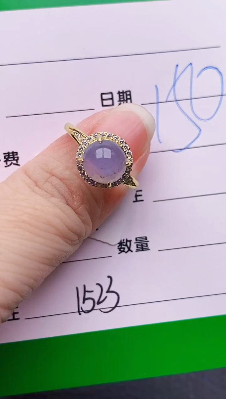 银S925镶嵌戒指翡翠1523