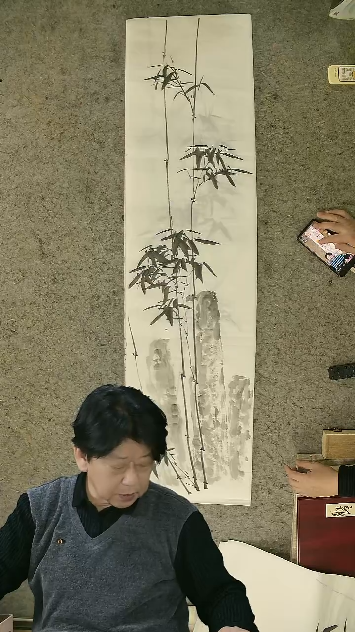 国画四尺对开  墨竹条屏 34*138cm