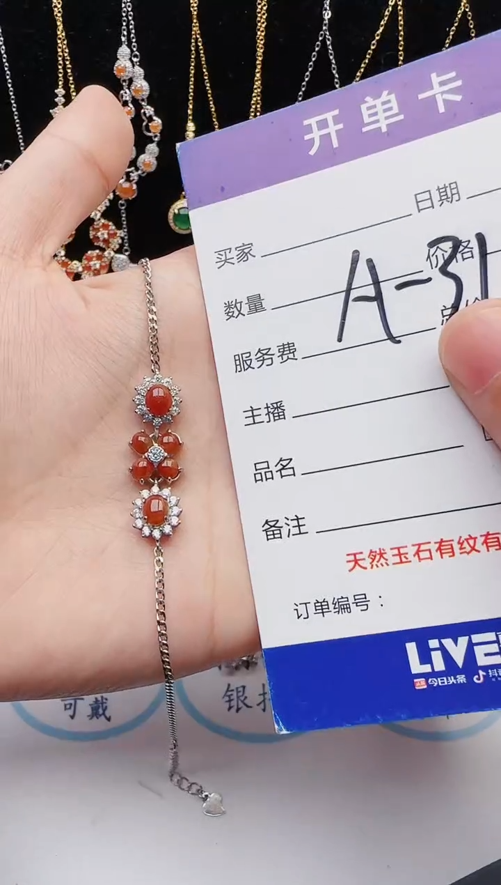 【闪购商品】翡翠戒指银S925镶嵌12131231111