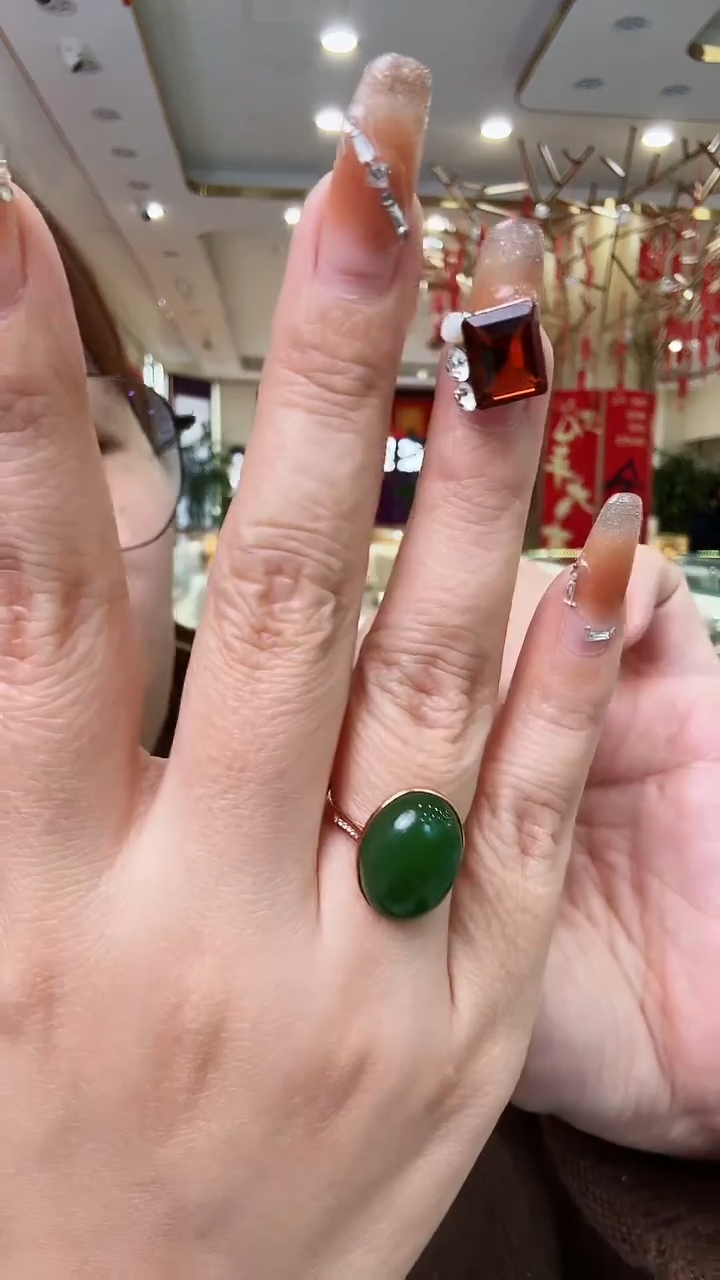 【闪购商品】和田玉戒指18K金镶嵌戒指