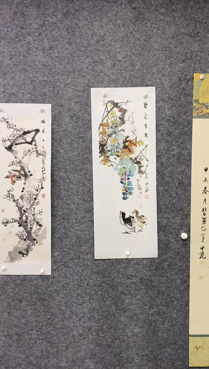 国画尚定固国画作品