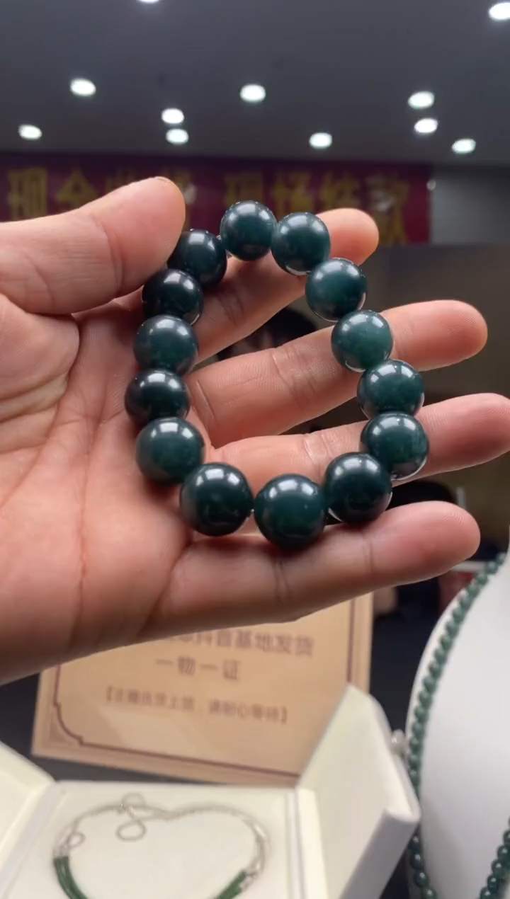 【闪购商品】定制翡翠未镶嵌********1001