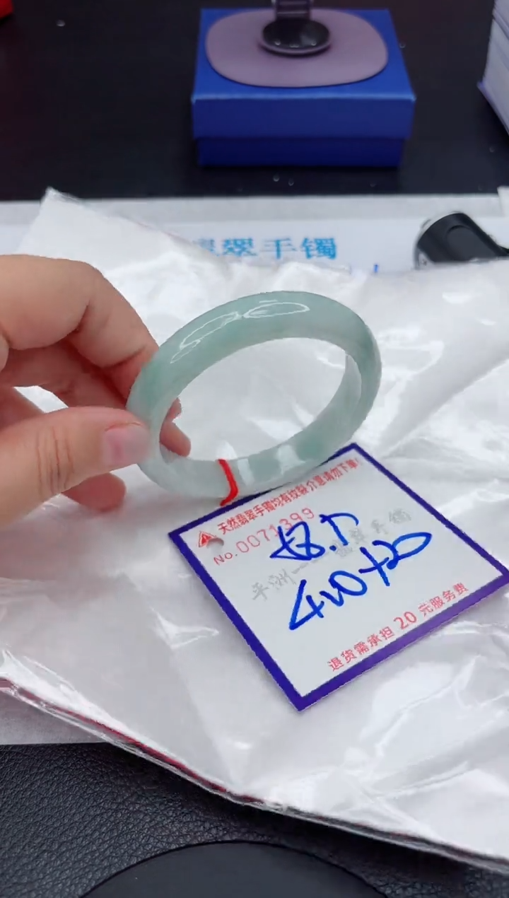 【闪购商品】翡翠未镶嵌手镯111111111111111