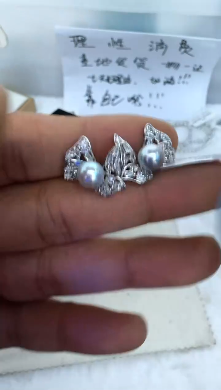 【闪购商品】海水珍珠耳饰银S925镶嵌耳钉