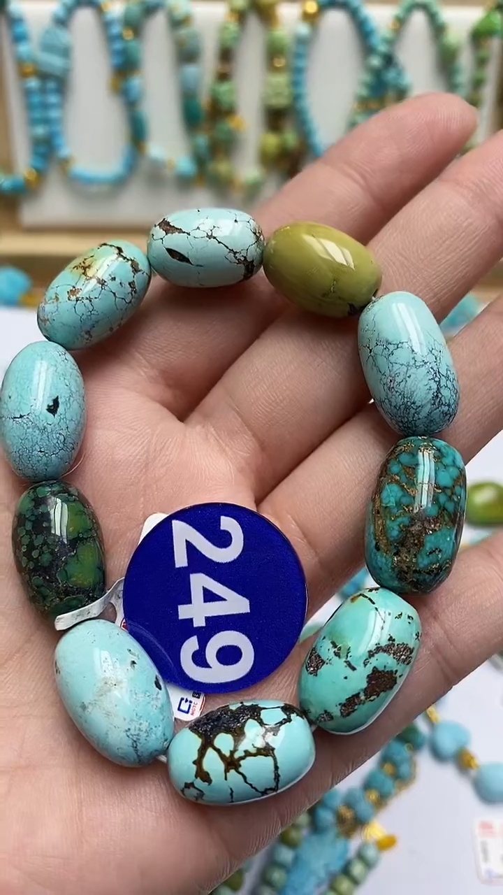 【闪购商品】绿松石手链未镶嵌249