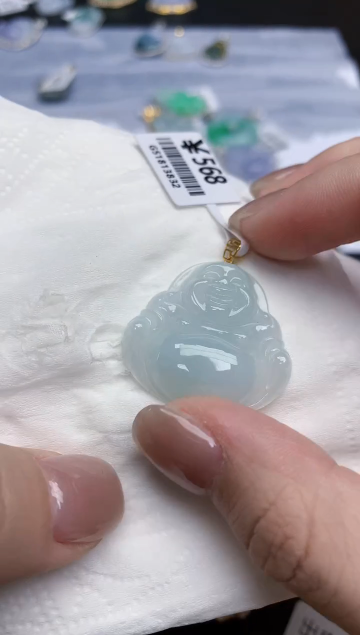 【闪购商品】翡翠颈饰18K金镶嵌天然缅甸翡翠A货