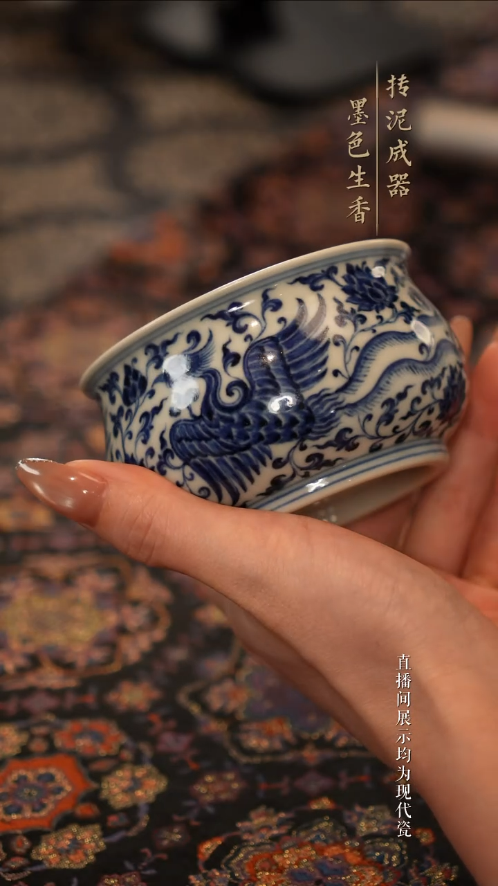 旧**风           云林